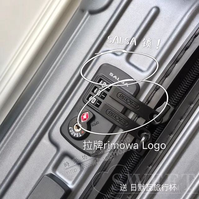 Rimowa拉杆箱 90014 2017年專櫃最新rimowa salsa系列 超輕pc拉鏈款 日默瓦拉箱 行李箱xzx1072